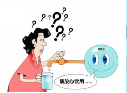 ιˮЩԭ?q)ˮ|(zh)Ⱦ